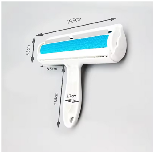 Pet Hair Remover Roller - dimensions